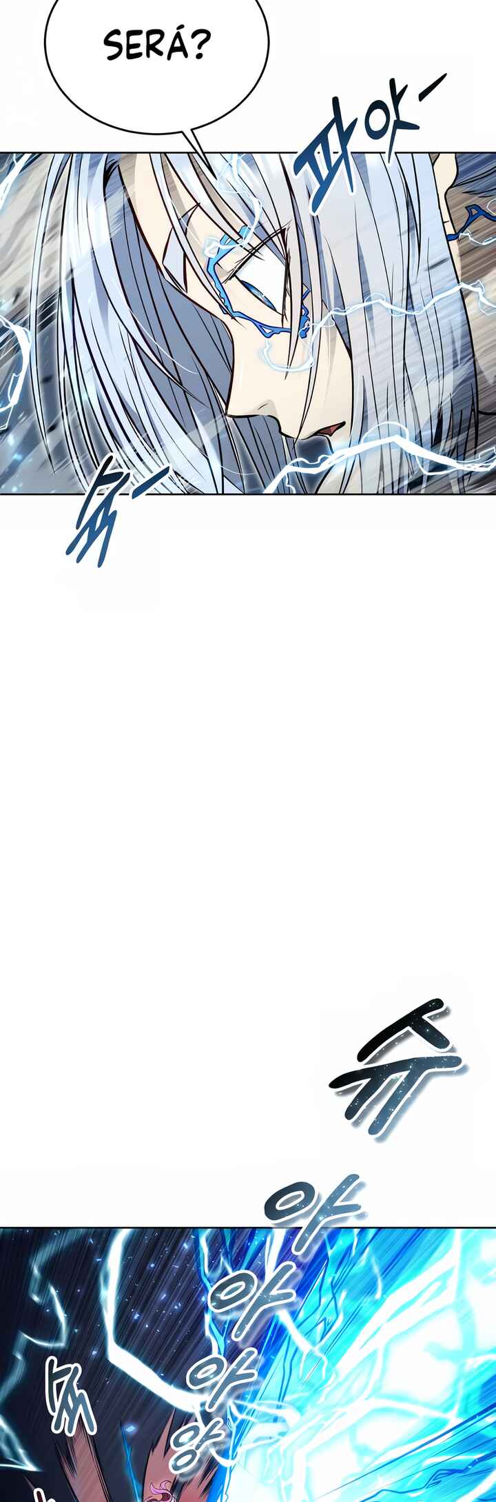 Urek Mazino capítulo 42 página 14