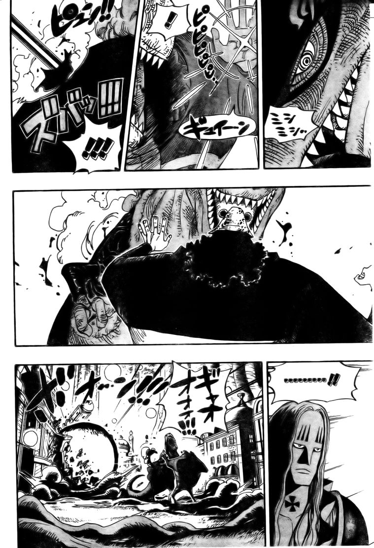 One Piece capítulo 509 página 12