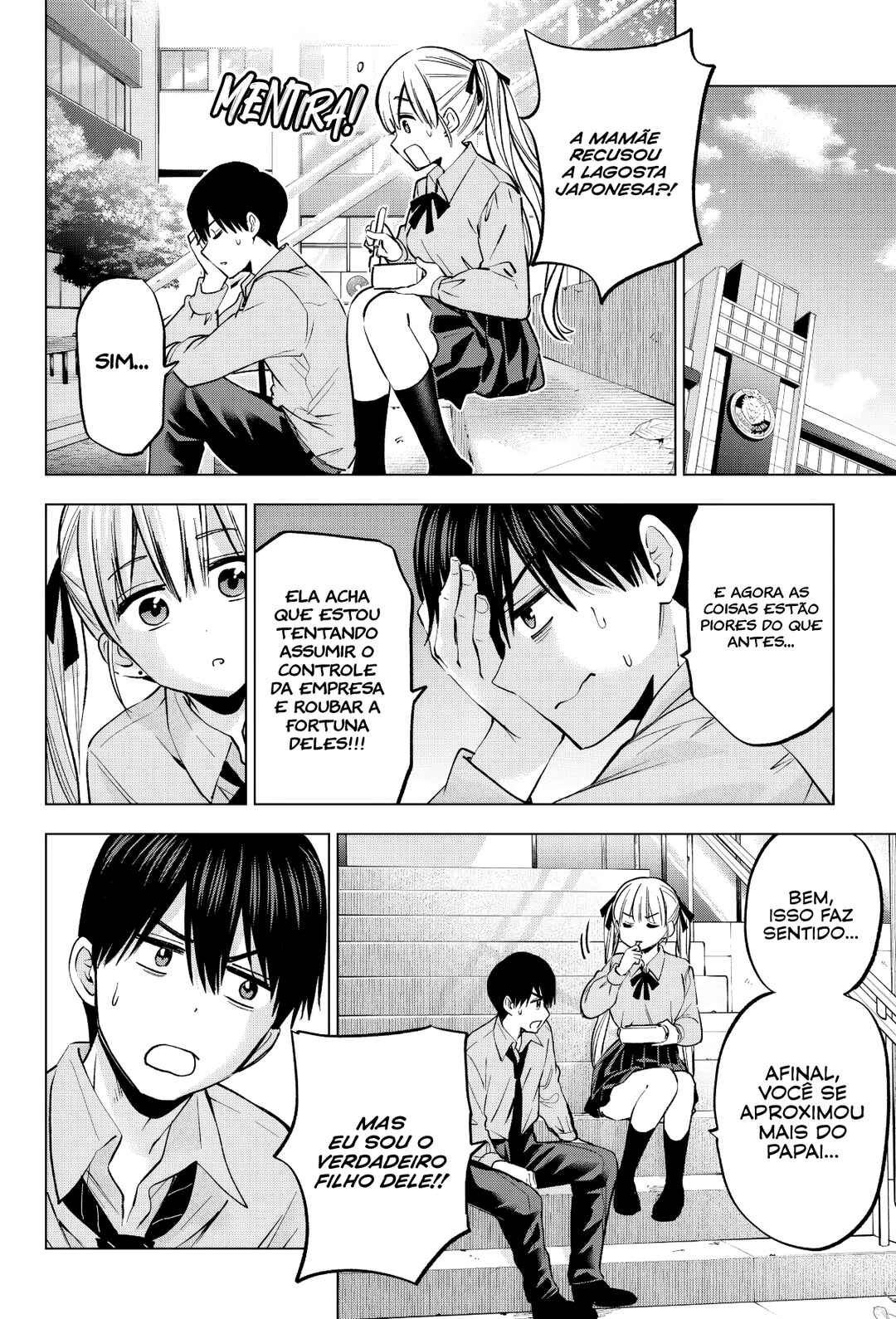 Kakkou no Iinazuke capítulo 225 página 5