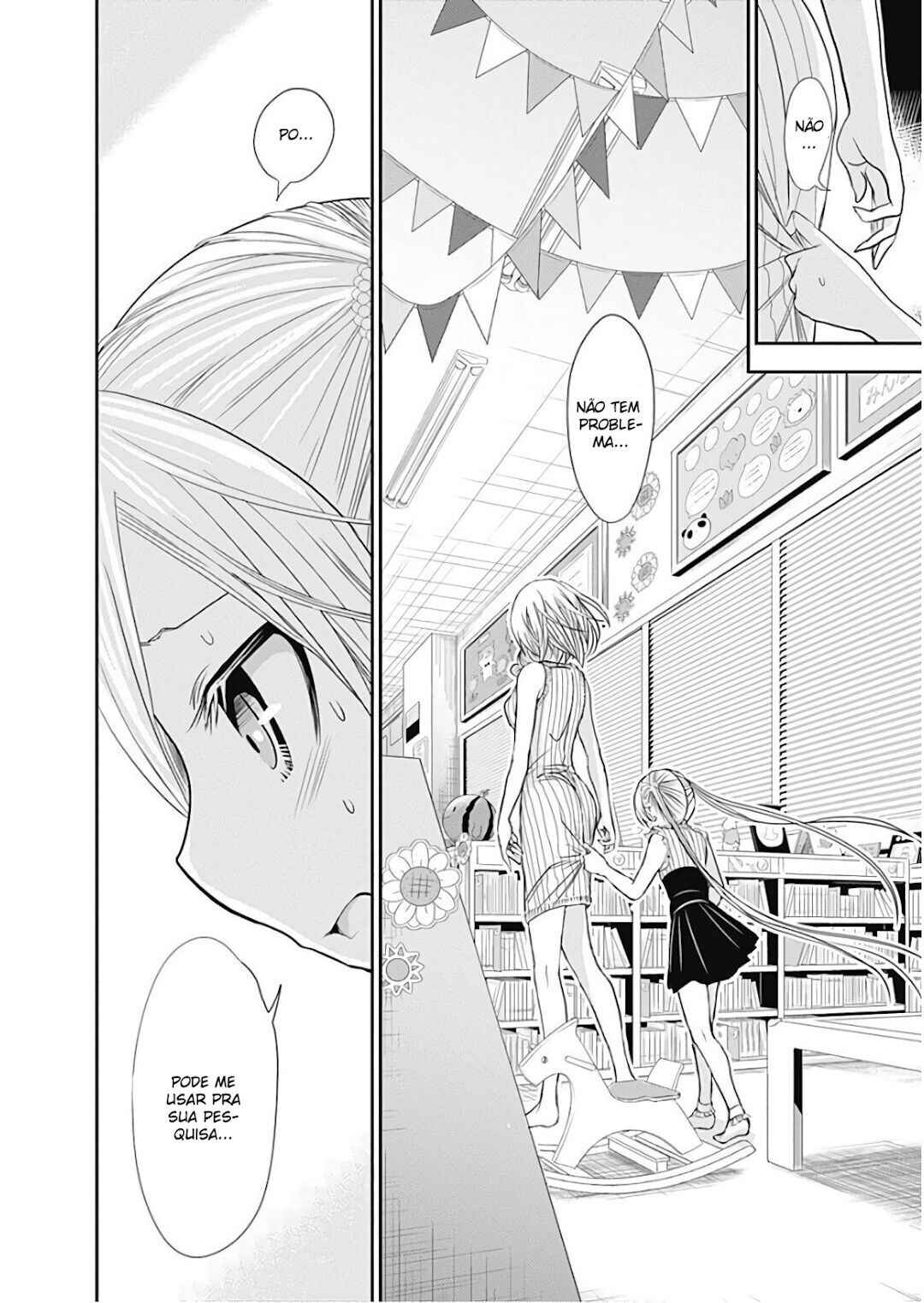 Minamoto-kun Monogatari capítulo 358.5 página 14