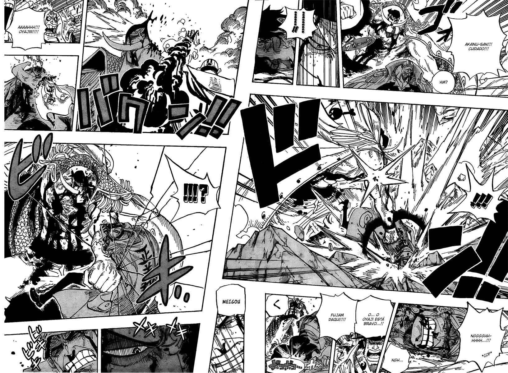 One Piece capítulo 575 página 6