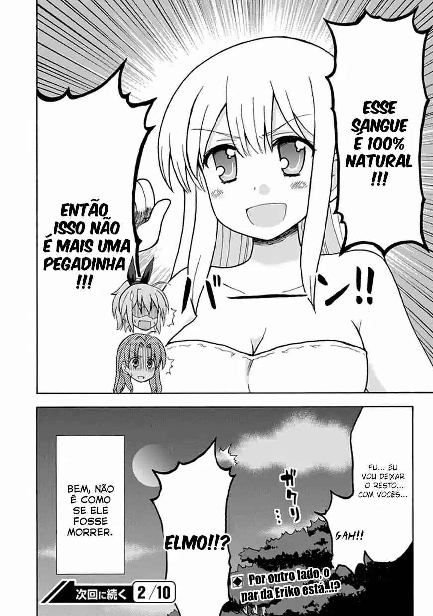 Fujimura-kun Mates capítulo 39 página 14