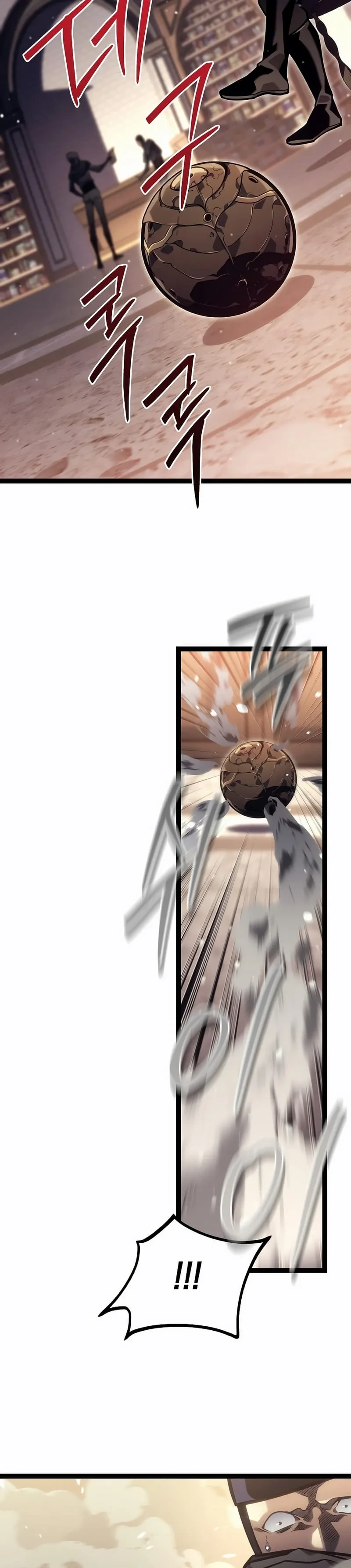 Regressando como o Bastardo do Clã da Espada capítulo 48 página 6