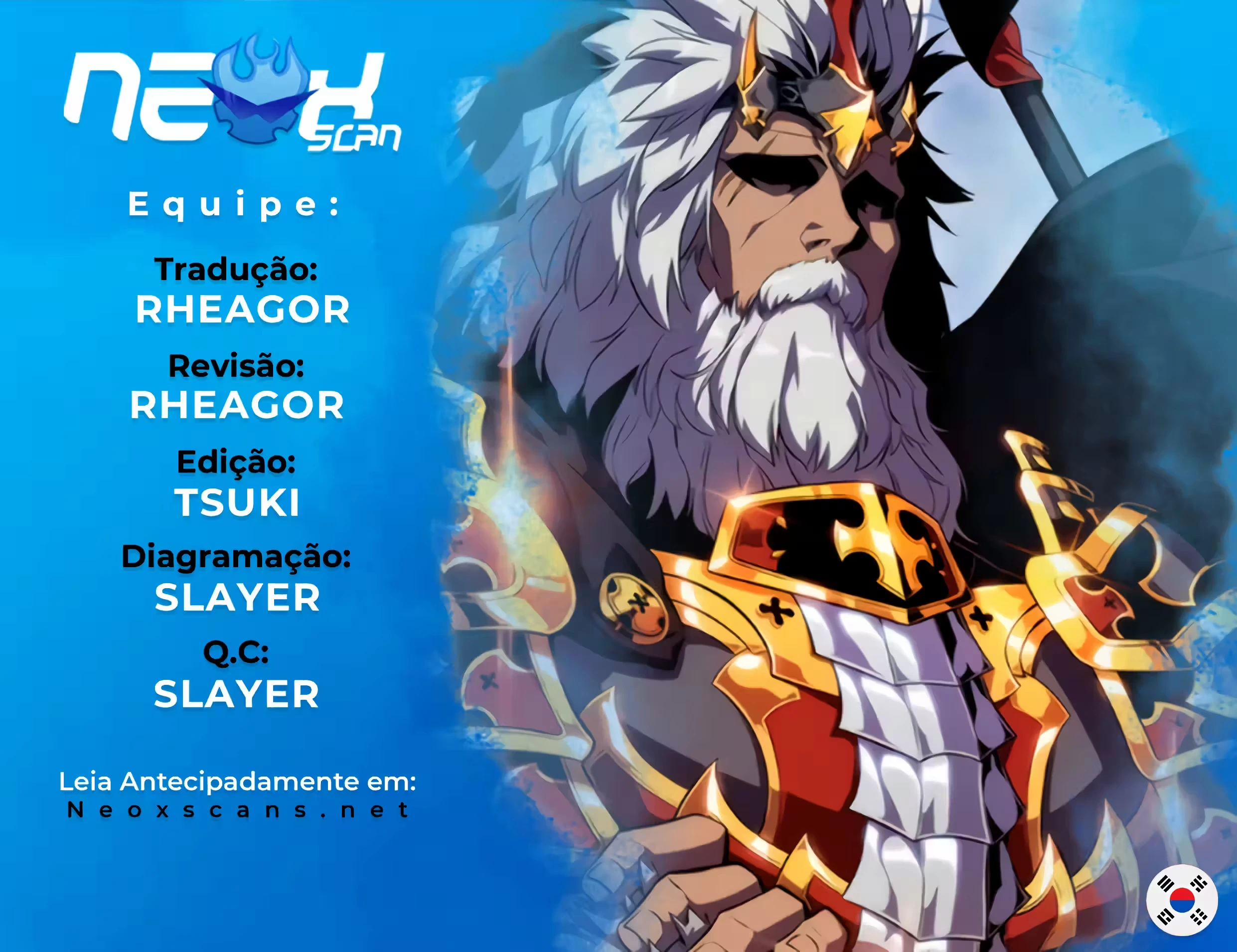 Solo Max-Level Newbie capítulo 58 página 2