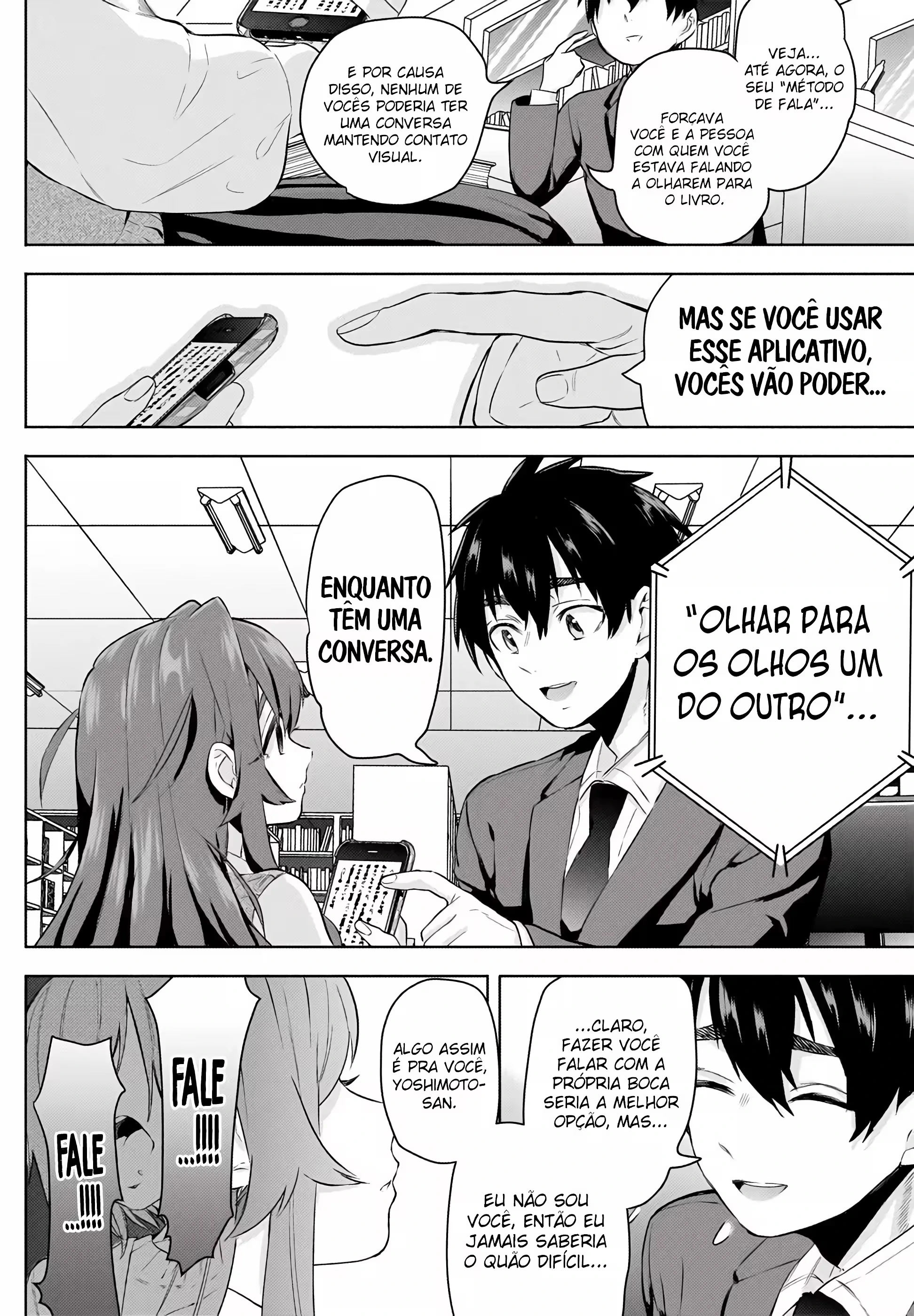 Kimi no Koto ga dai dai dai dai dai suki na 100-nin no Kanojo capítulo 3 página 33