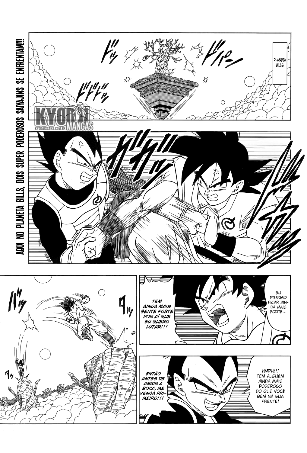 Dragon Ball Super capítulo 5 página 6