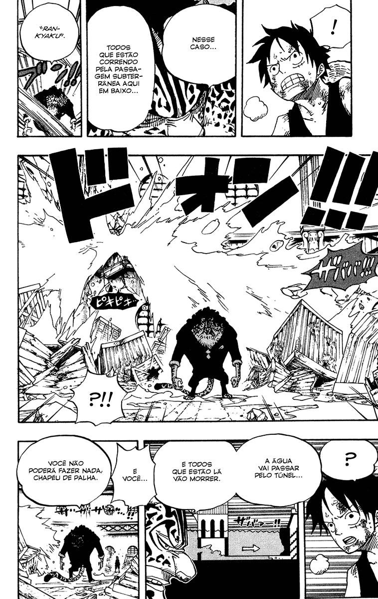 One Piece capítulo 420 página 17