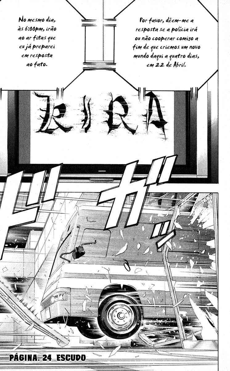 Death Note capítulo 24 página 1