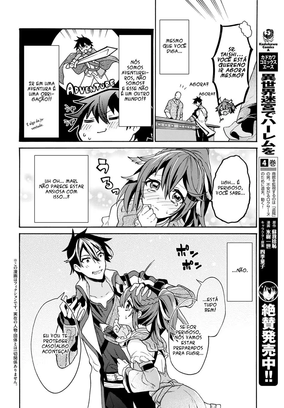 29-sai Dokushin wa Isekai de Jiyuu ni Ikita……katta. capítulo 3.1 página 3