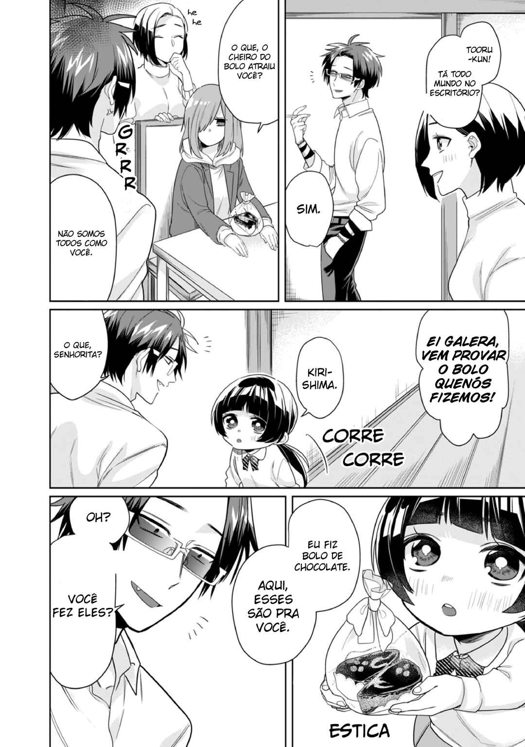 Kumichou Musume to Sewa-gakari capítulo 18 página 9