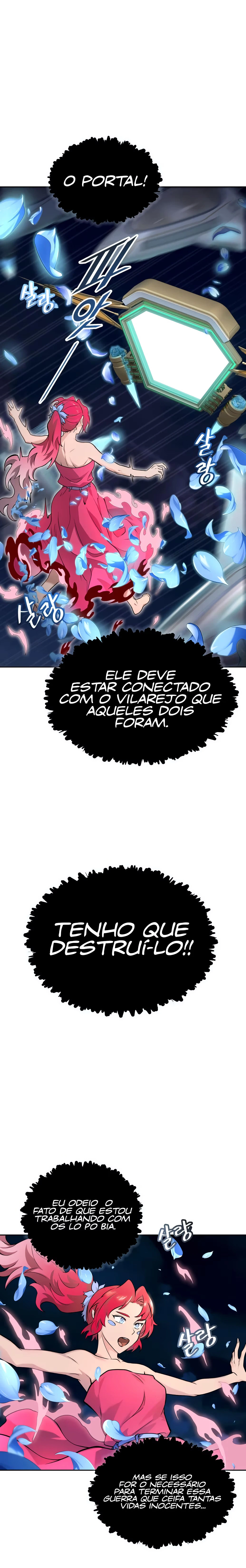 Tower of God (Season 3) capítulo 165 página 8