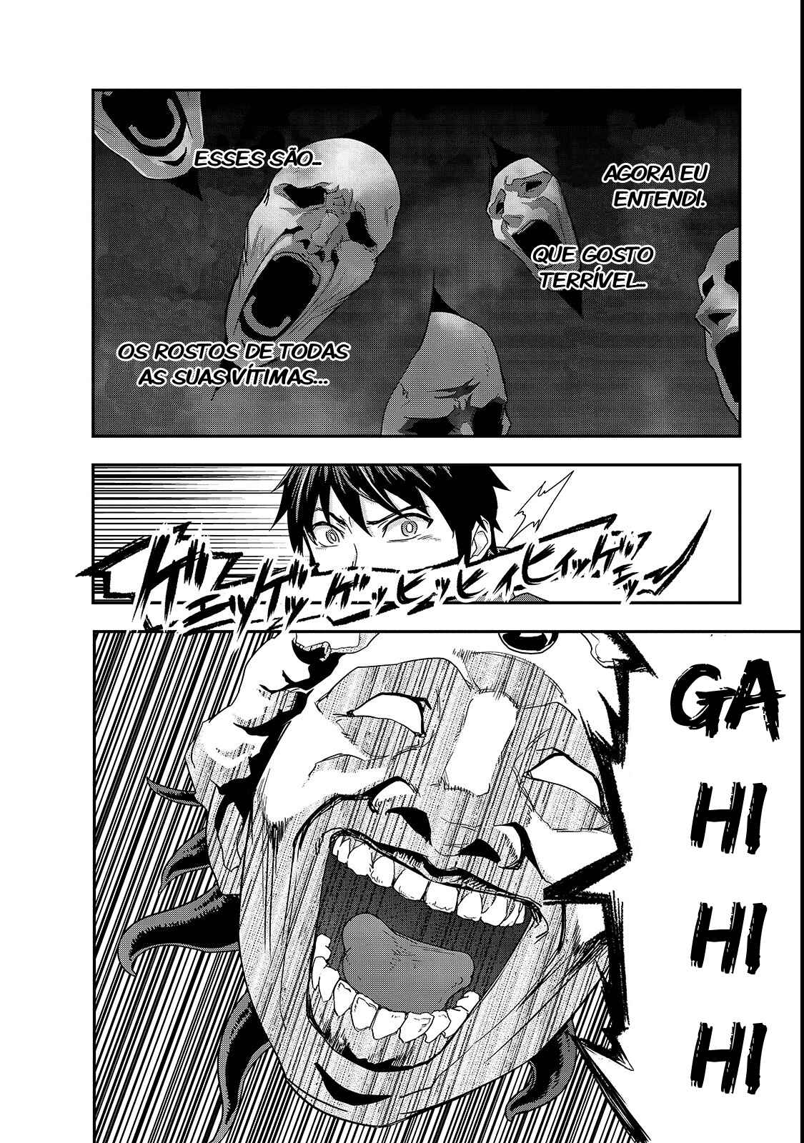Hazure Waku no [Joutai Ijou Skill] de Saikyou ni Natta Ore ga Subete o Juurin Suru made capítulo 4 página 9
