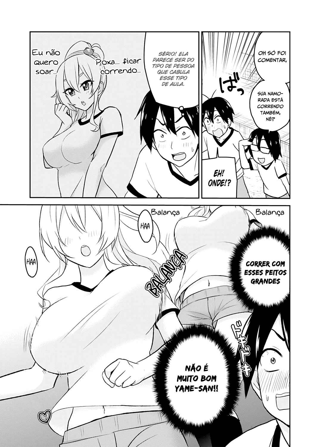 Hajimete no Gal capítulo 11 página 6