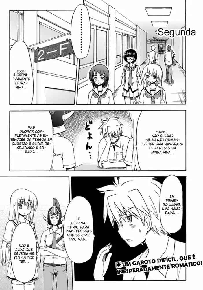 Fujimura-kun Mates capítulo 19 página 1