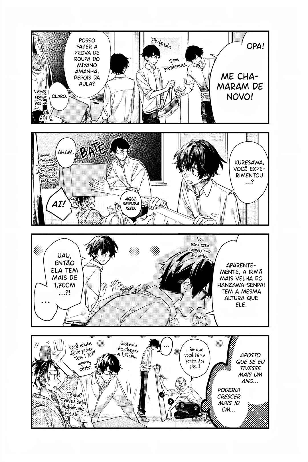 Sasaki to Miyano capítulo 22 página 8
