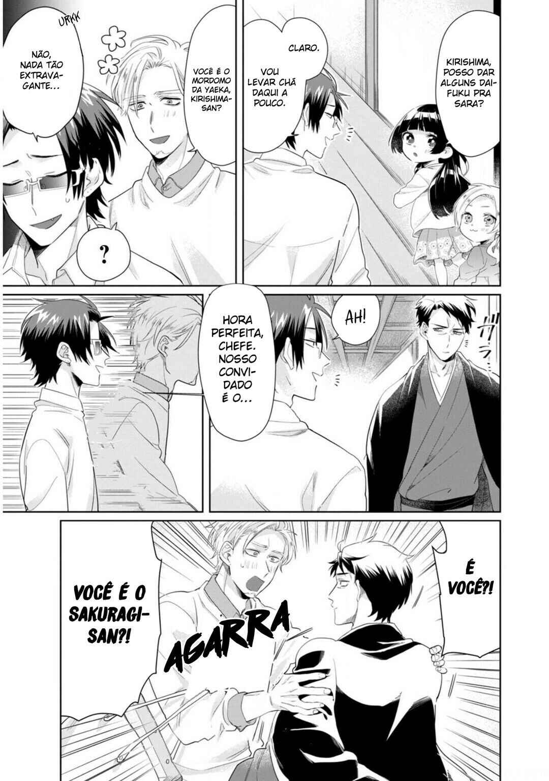 Kumichou Musume to Sewa-gakari capítulo 24 página 8