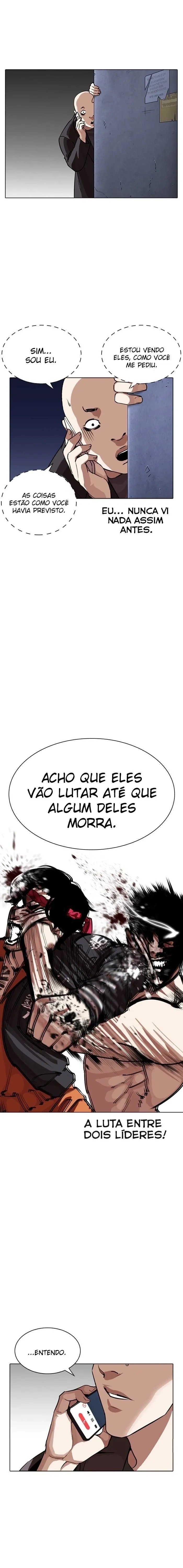 Lookism capítulo 270 página 7