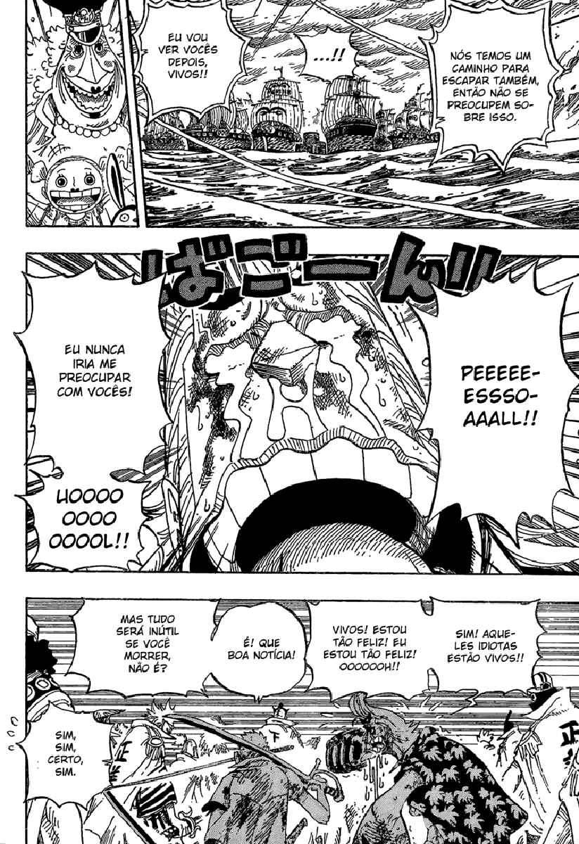 One Piece capítulo 428 página 7
