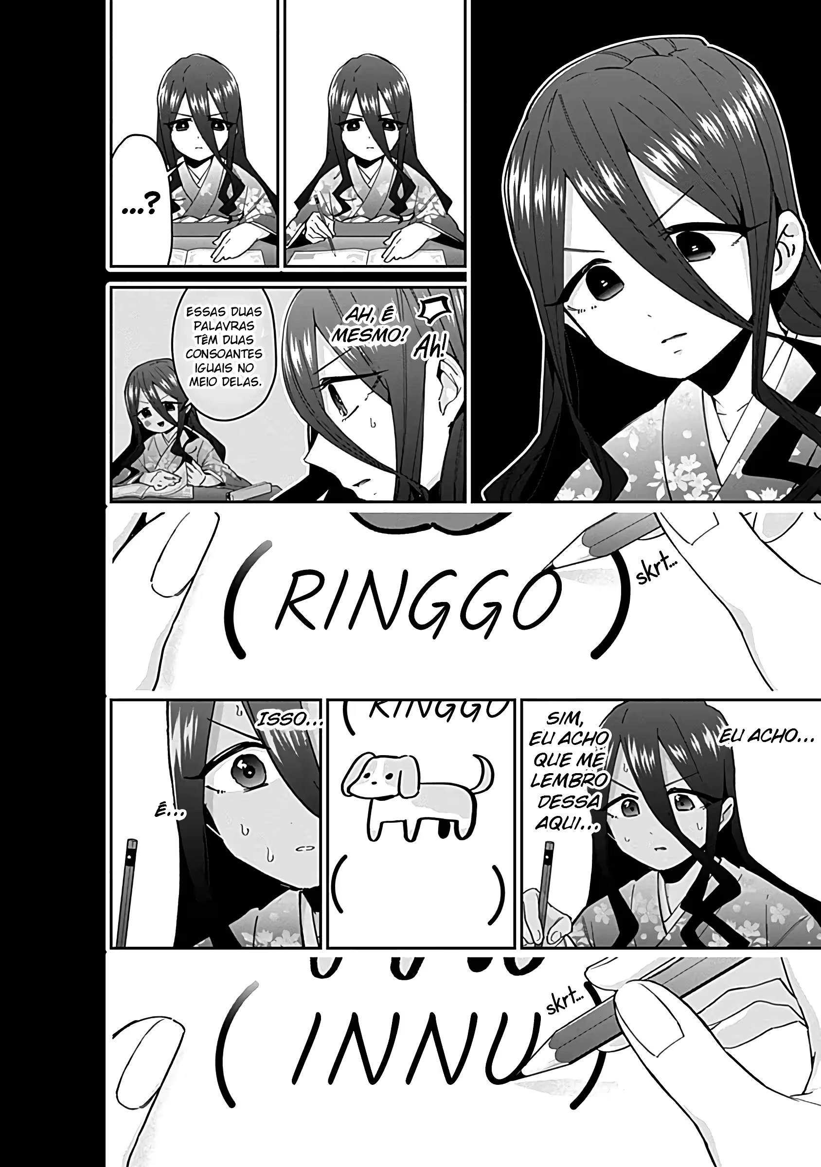 Kimi no Koto ga dai dai dai dai dai suki na 100-nin no Kanojo capítulo 59.5 página 15