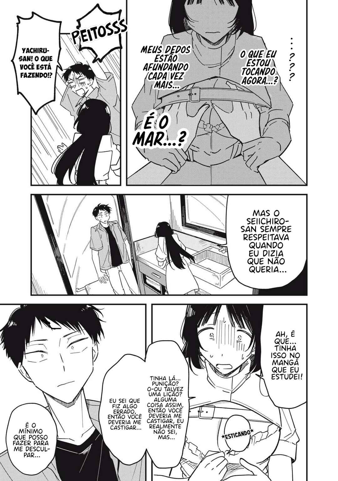 Yachiru-san wa Homeru to Nobiru capítulo 7.2 página 4