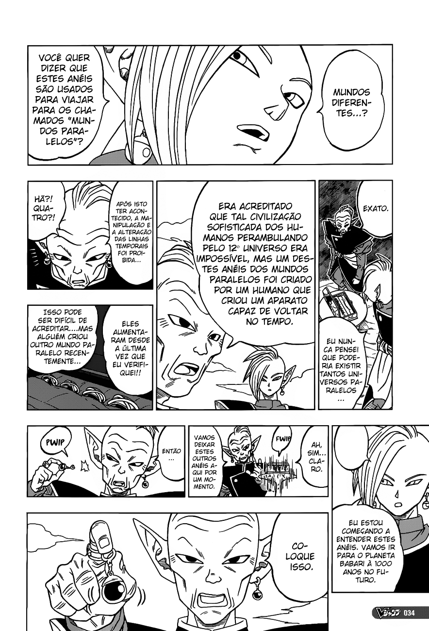 Dragon Ball Super capítulo 17 página 7