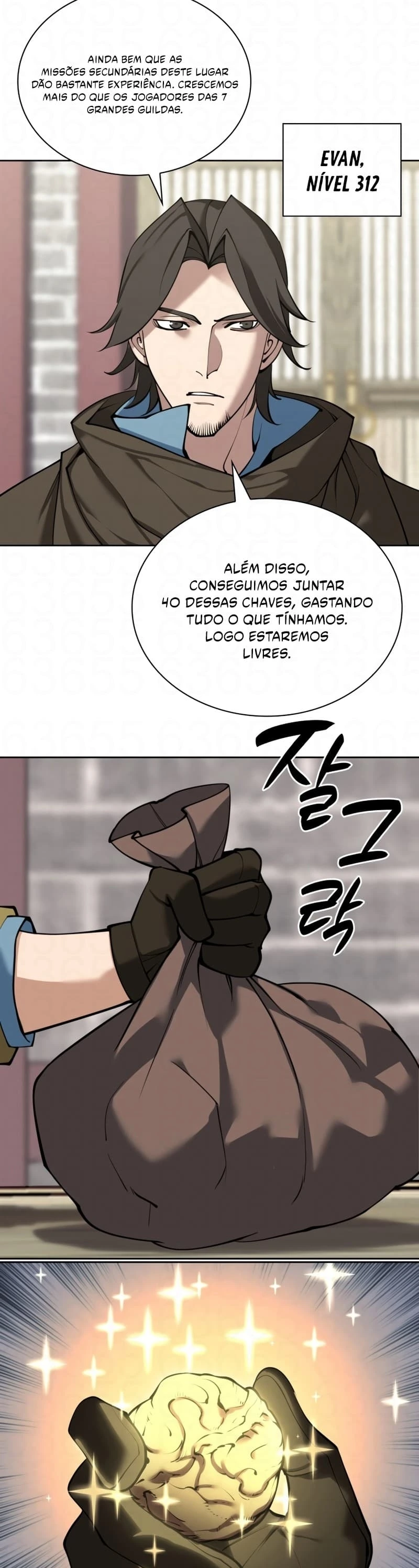 As Aventuras de Greed capítulo 259 página 4
