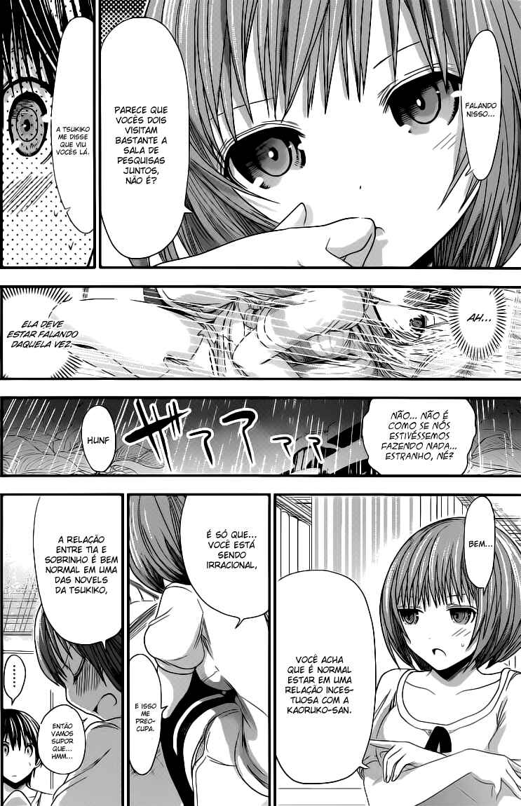 Minamoto-kun Monogatari capítulo 117 página 3