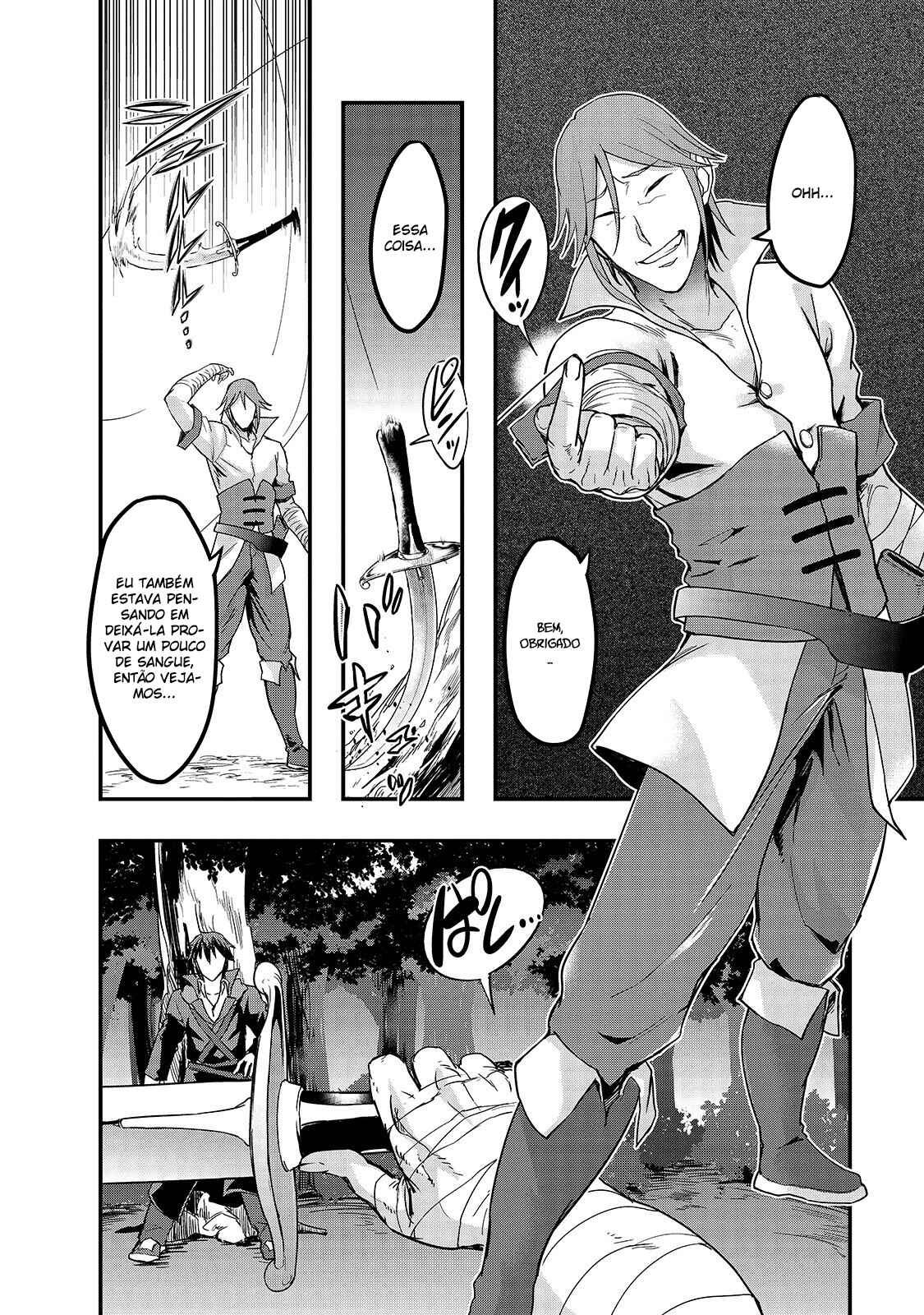 Hazure Waku no [Joutai Ijou Skill] de Saikyou ni Natta Ore ga Subete o Juurin Suru made capítulo 6 página 6