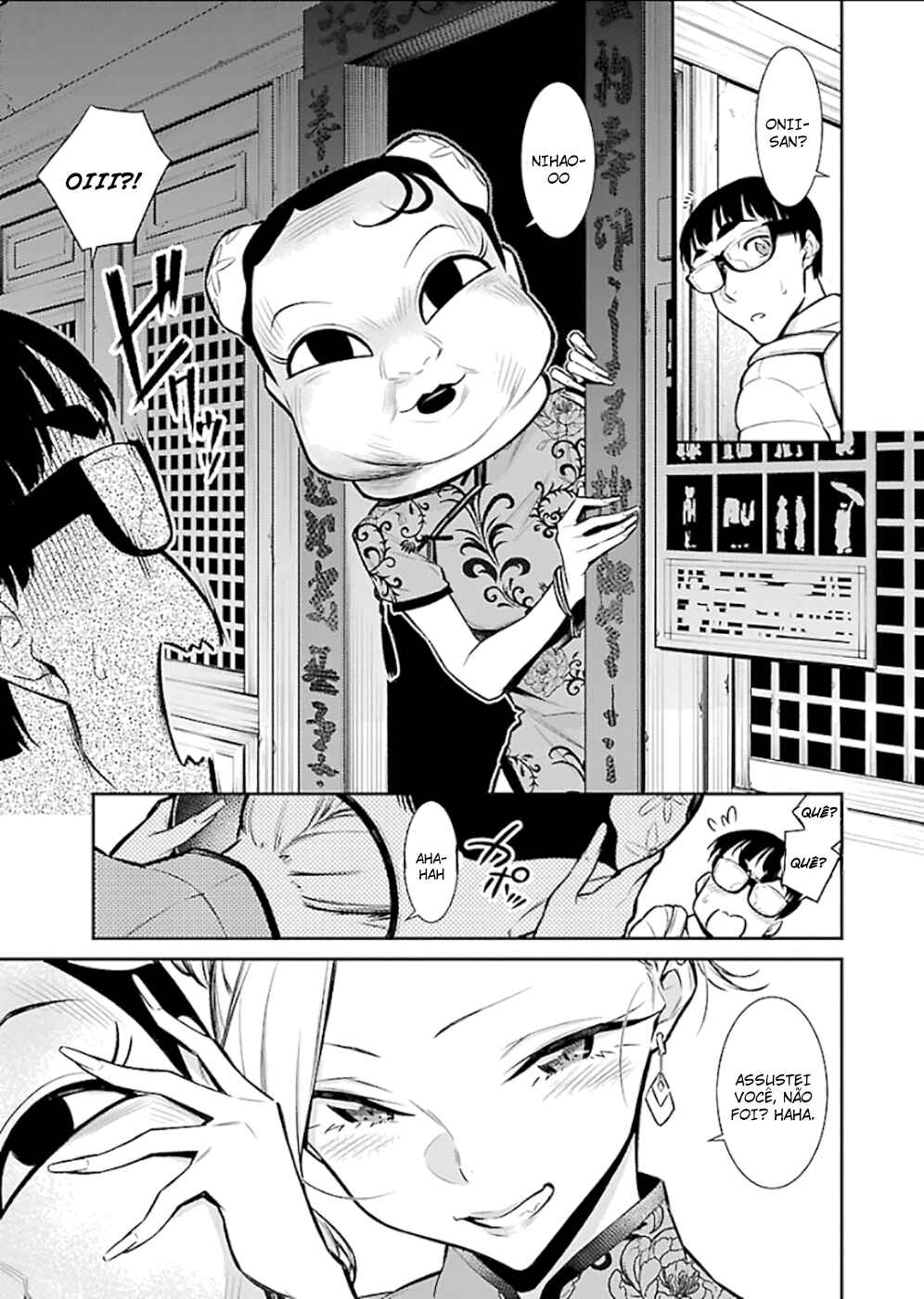 Yancha Gal no Anjou-san capítulo 53 página 6