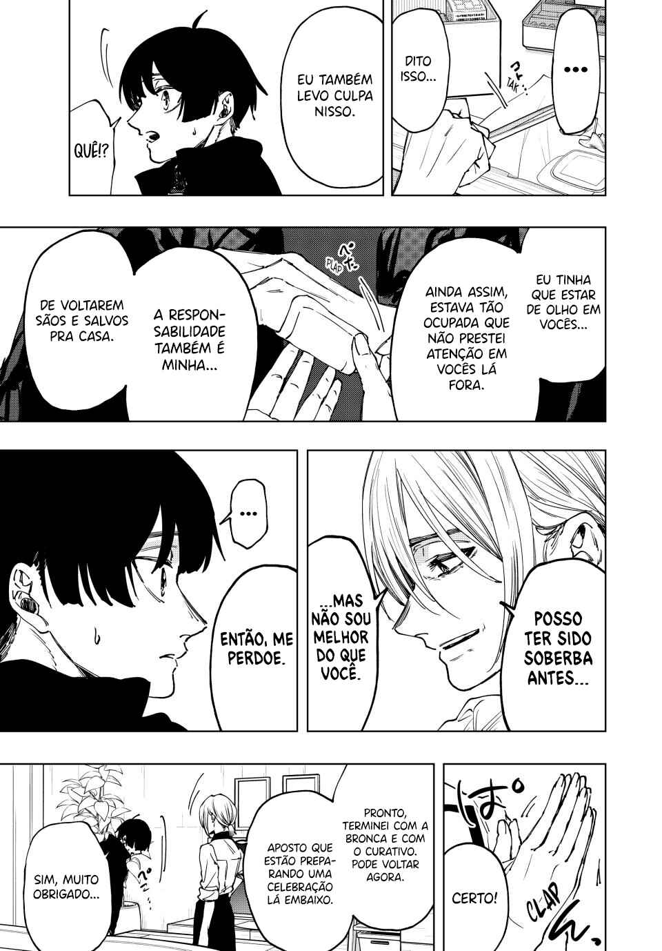 Kaoru Hana Wa Rin To Saku capítulo 96 página 7
