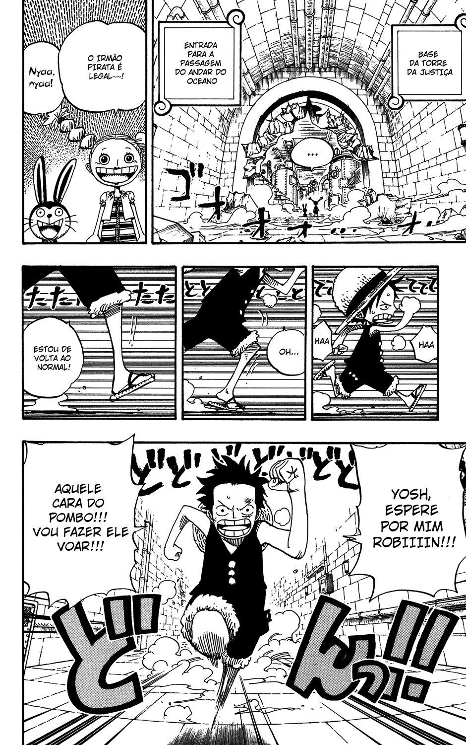 One Piece capítulo 404 página 2