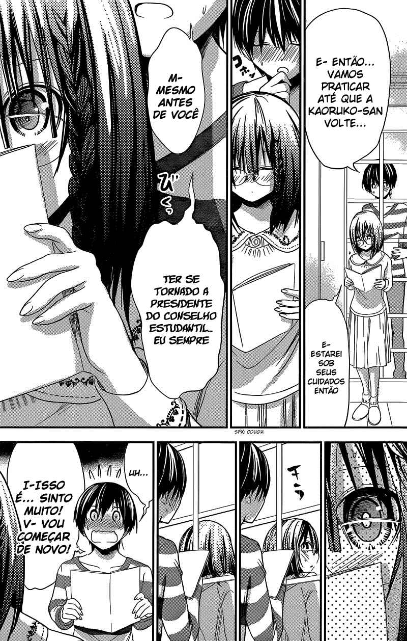 Minamoto-kun Monogatari capítulo 185 página 5