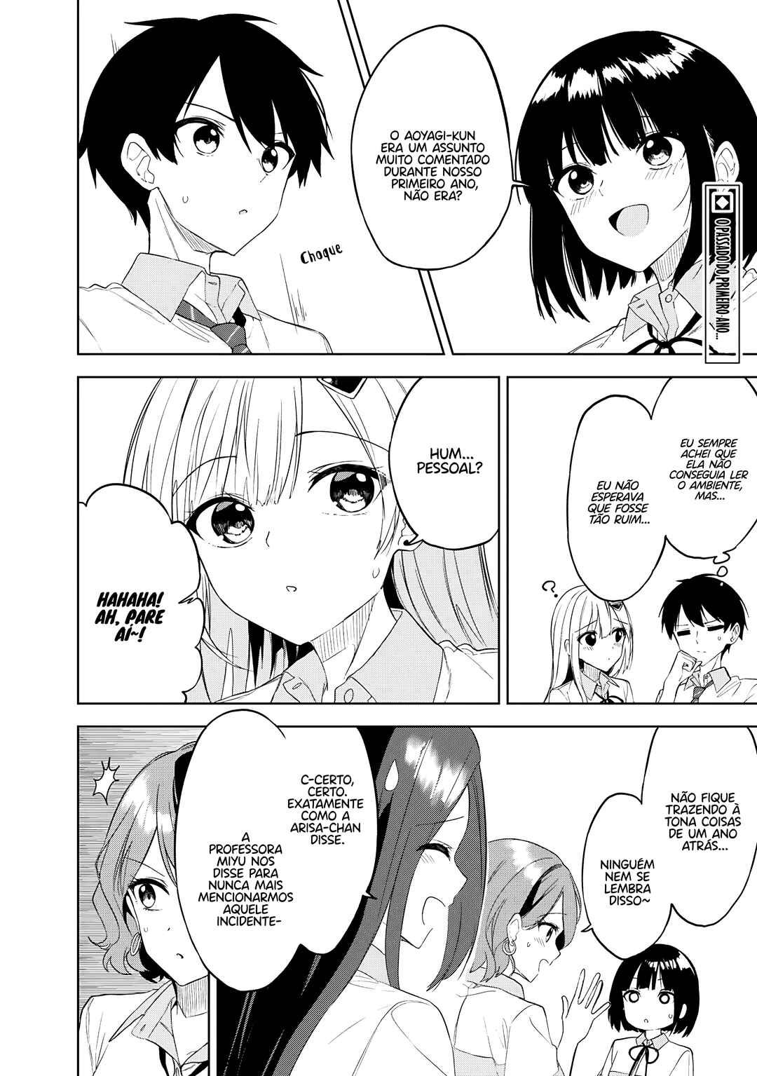 Maigo ni Natteita Youjo wo Tasuketara, Otonari ni Sumu Bishoujo Ryuugakusei ga Ie ni Asobi ni Kuru you ni Natta Ken ni Tsuite capítulo 23 página 3