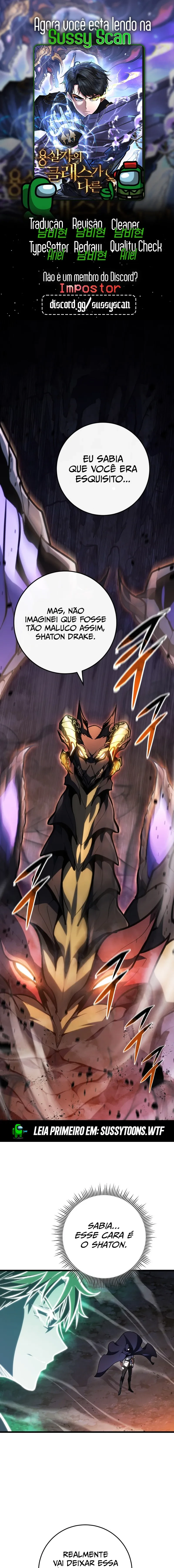 A Dragonslayer’s Peerless Regression capítulo 47 página 1