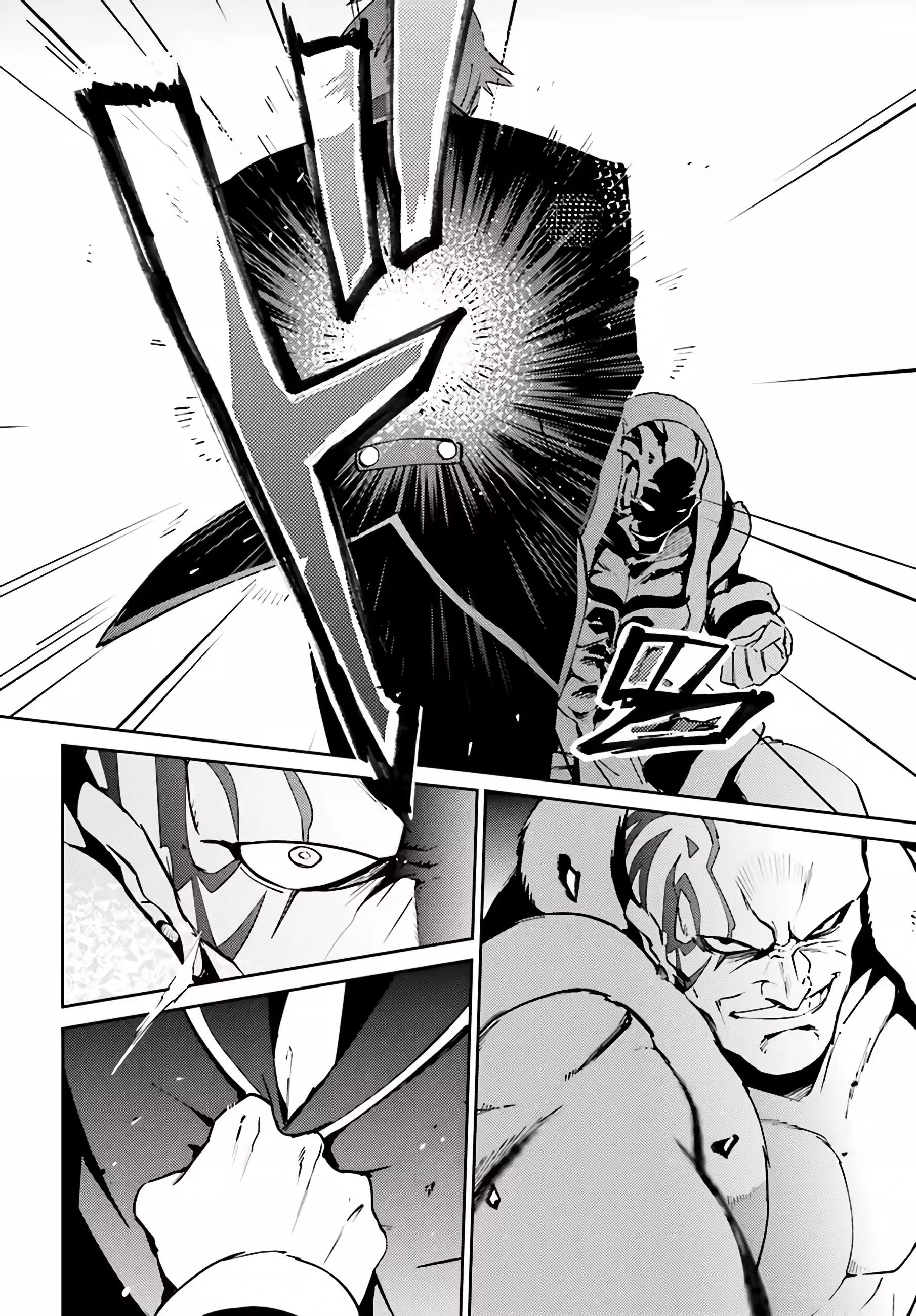 Overlord capítulo 44 página 9