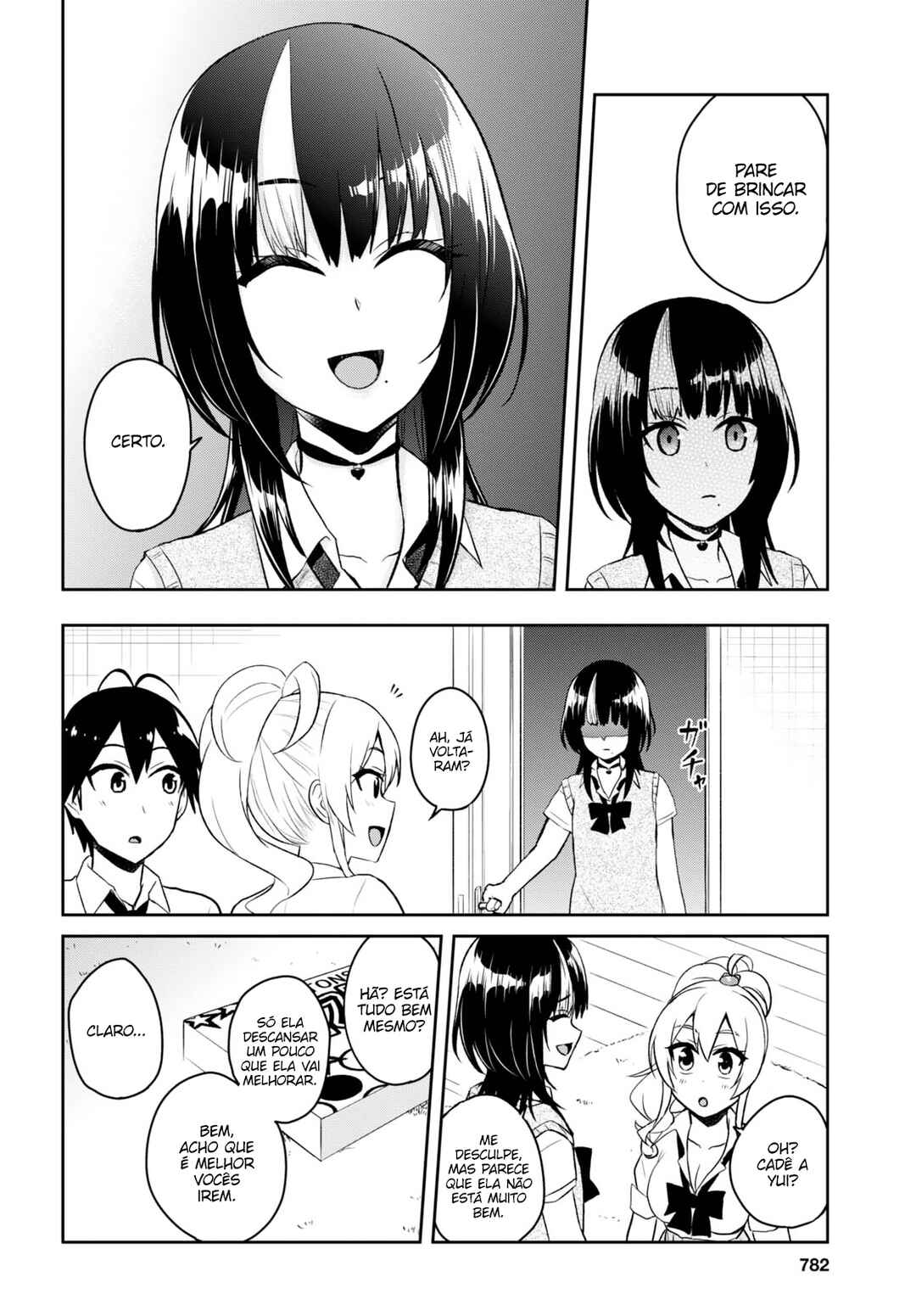 Hajimete no Gal capítulo 58 página 6