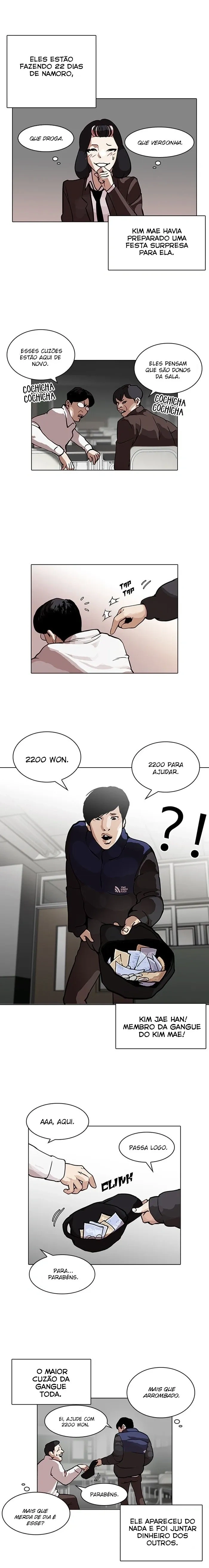 Lookism capítulo 122 página 3