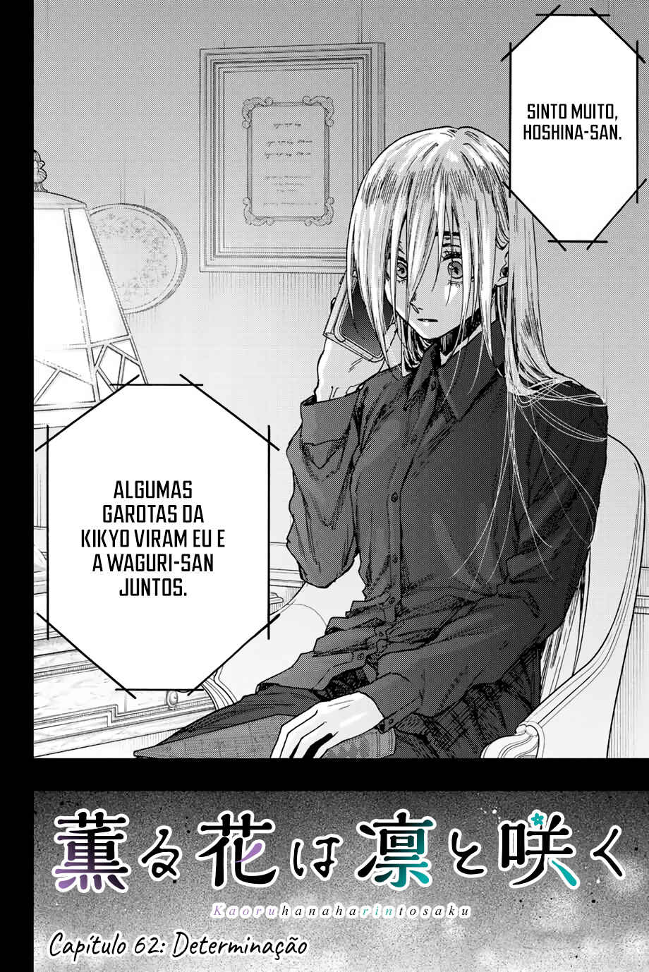 Kaoru Hana Wa Rin To Saku capítulo 62 página 2