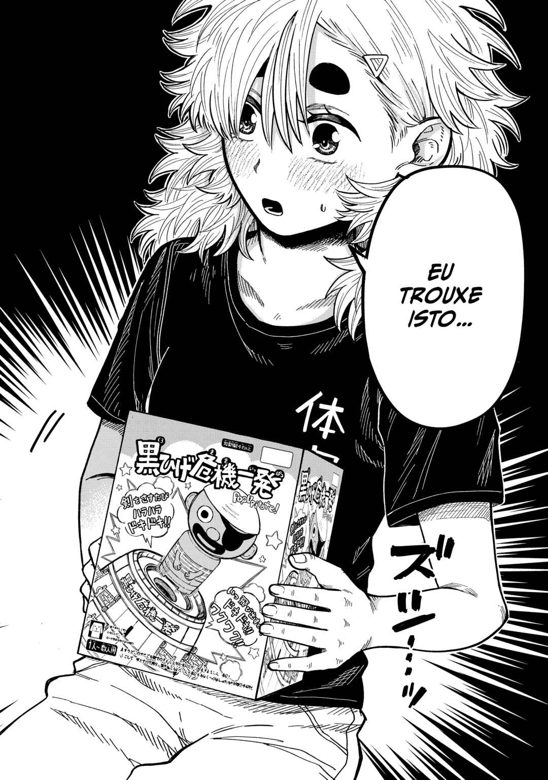 Kimi wa Ore no Yasashikunai Haru capítulo 18 página 10
