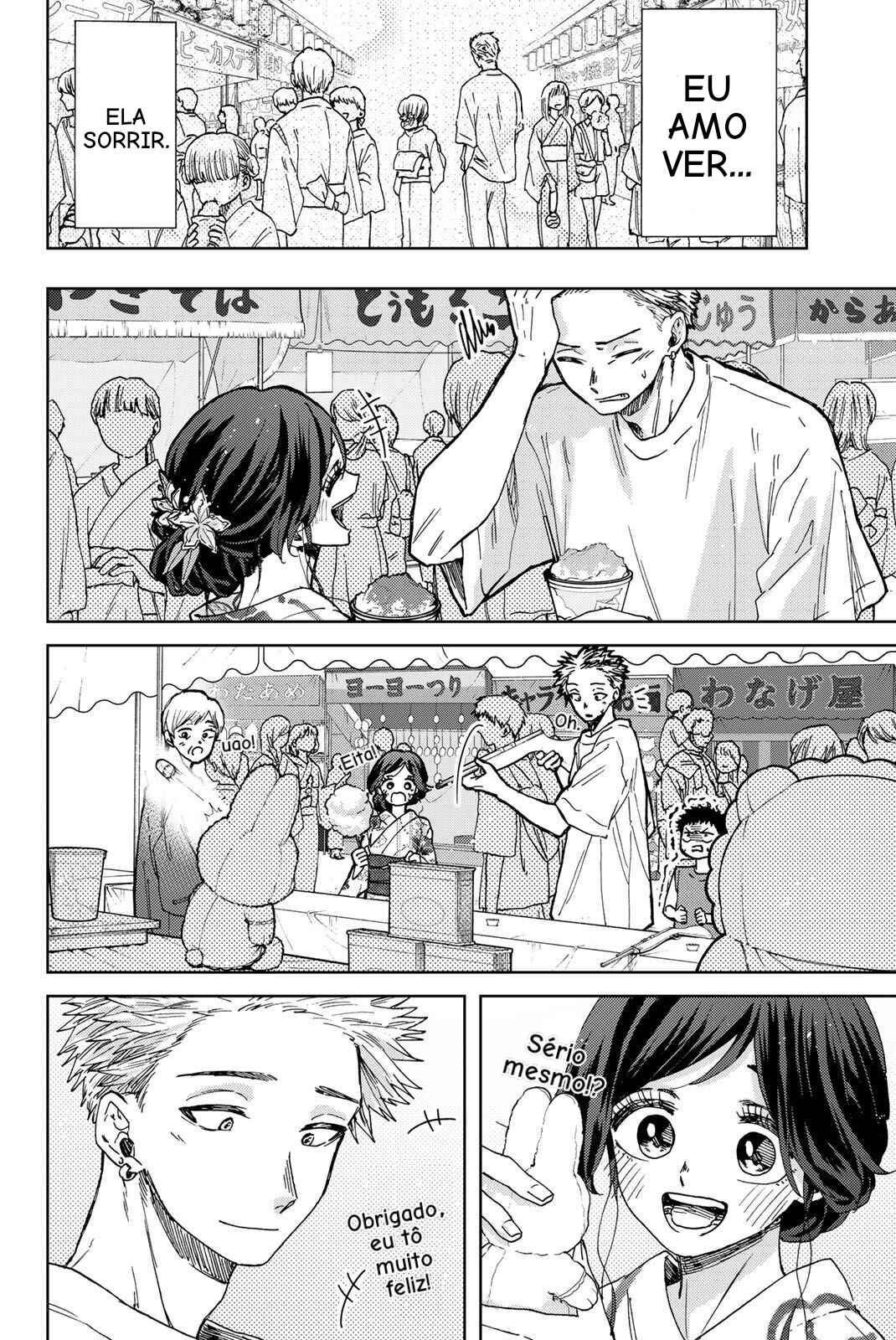 Kaoru Hana Wa Rin To Saku capítulo 38 página 8