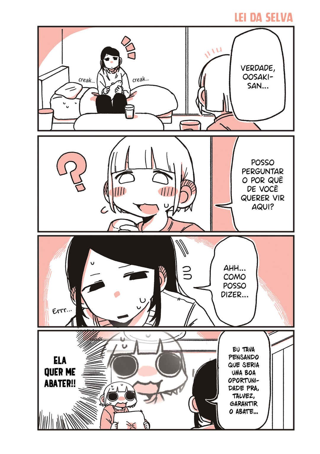 Oosaki-san to Komori-san capítulo 38 página 1