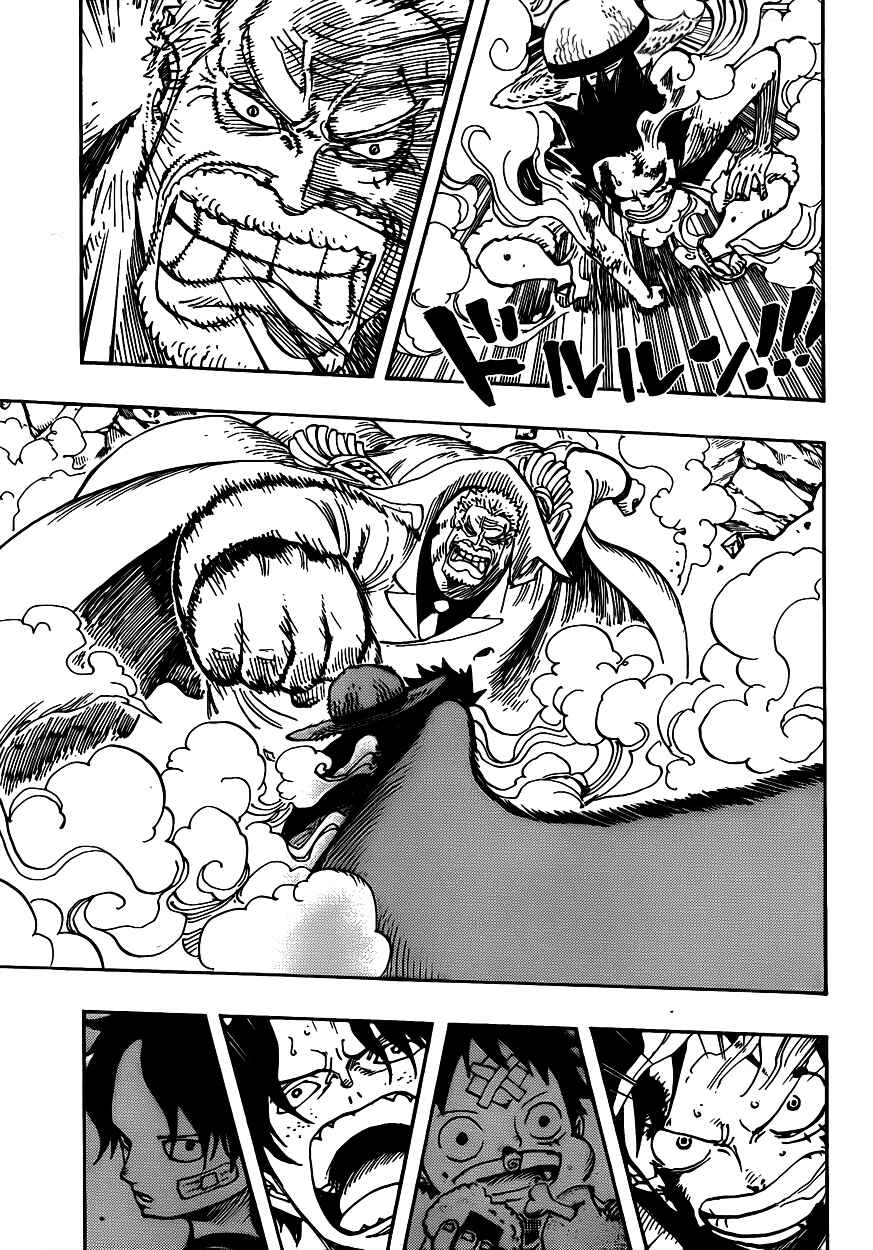 One Piece capítulo 571 página 6