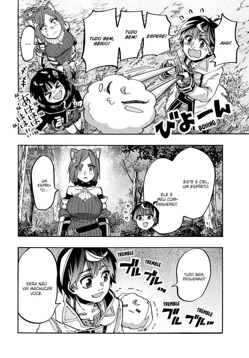 Isekai Walking capítulo 129 página 12
