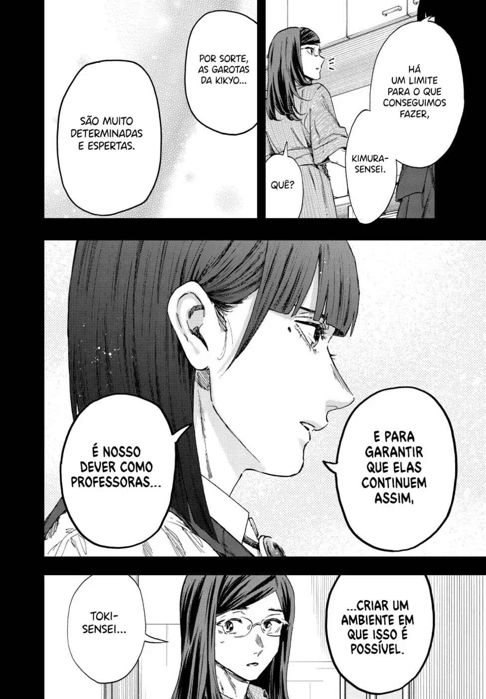 Kaoru Hana Wa Rin To Saku capítulo 172 página 9