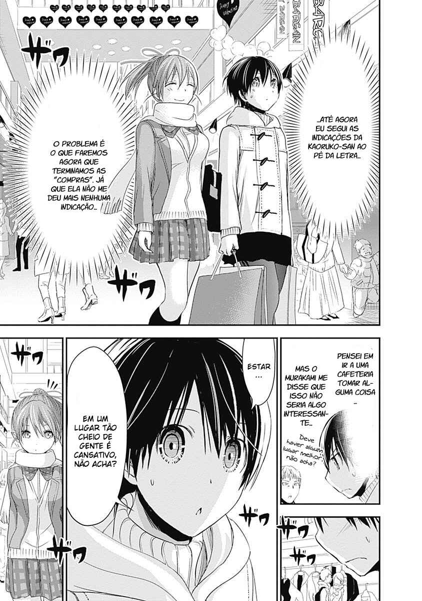 Minamoto-kun Monogatari capítulo 244 página 7