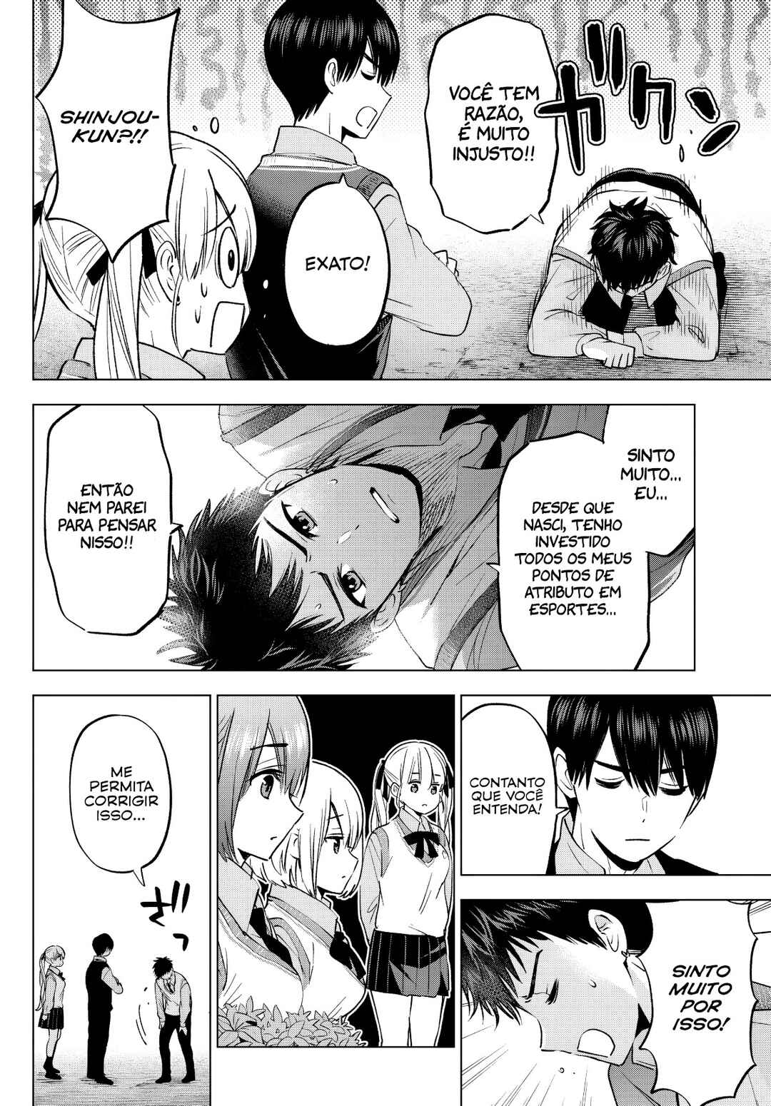 Kakkou no Iinazuke capítulo 241 página 7