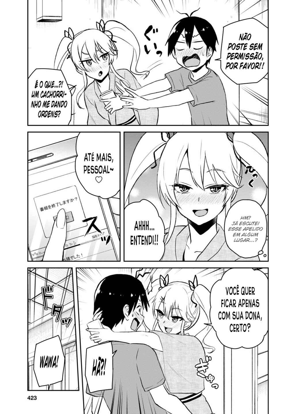 Hajimete no Gal capítulo 46 página 13