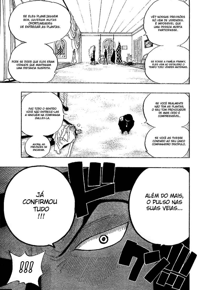 One Piece capítulo 346 página 15