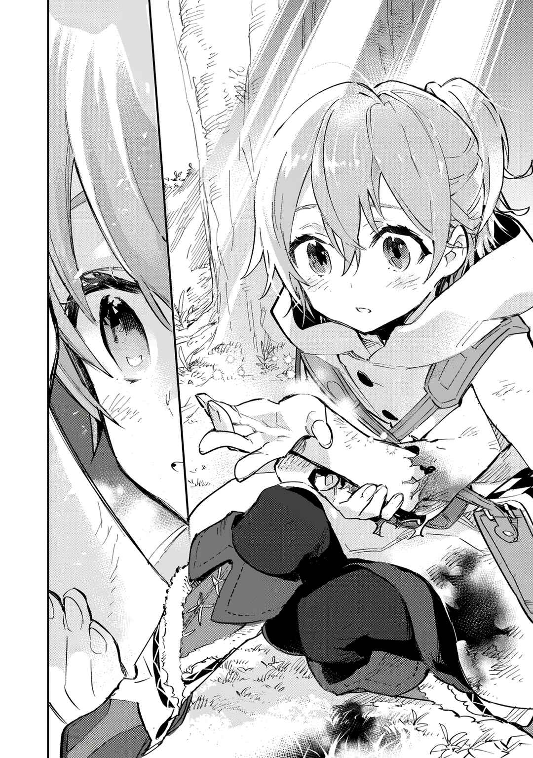 Saijaku Tamer wa Gomi Hiroi no Tabi wo Hajimemashita. @COMIC capítulo 5.1 página 5