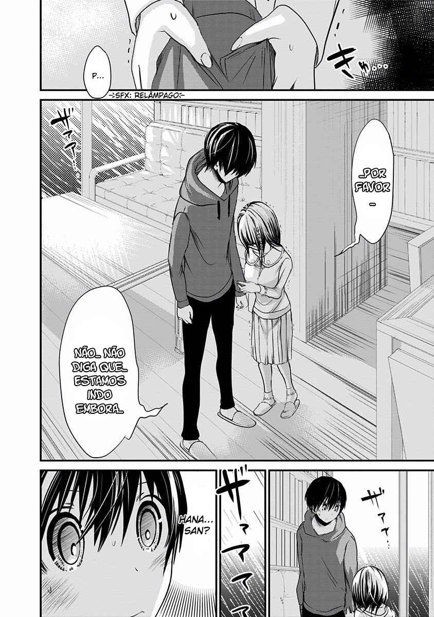 Minamoto-kun Monogatari capítulo 191 página 7